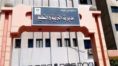 وكيل تعليم بني سويف السابق يكشف أسرار تطوير التعليم بالنظام الياباني