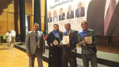 تكريم 3 من العاملين بوزارة الزراعة خلال احتفالية العامل المثالي بالجيزة