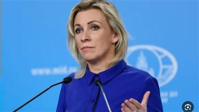 زاخاروفا: موسكو منفتحة على التواصل مع طوكيو