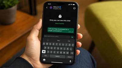  واتساب تطلق ميزة الدردشة المتخفية مع Meta AI بتشفير تام