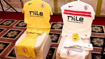 الإجتماع الفني لمباراة الزمالك واتحاد العاصمة