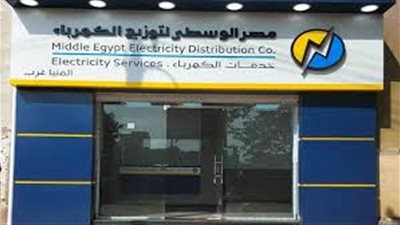 غضب بين المواطنين في المنيا بسبب الزيادات في شرائح الكهرباء