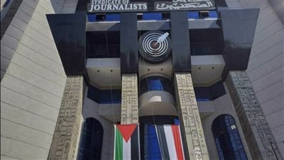 ماراثون الجري السنوي للصحفيين وأسرهم بمركز شباب الجزيرة