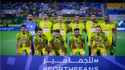 الخليج يطارد رقمًا تاريخيًا أمام الأخدود.. فوز واحد يفصل «الفهود» عن أفضل موسم في تاريخه