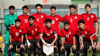 موعد مباراة منتخب مصر القادمة في أمم إفريقيا تحت 17 عامًا