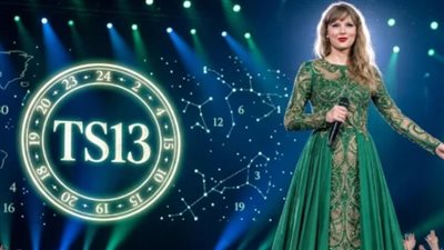تايلور سويفت تثير حماس معجبيها والسبب TS13..ما القصة؟