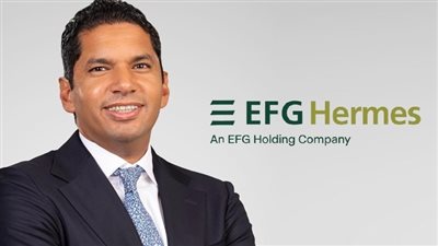 إي اف چي هيرميس تطرح سندات لشركة هيرميس للوساطة في الأوراق المالية 