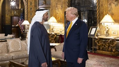 تقرير لـ 
