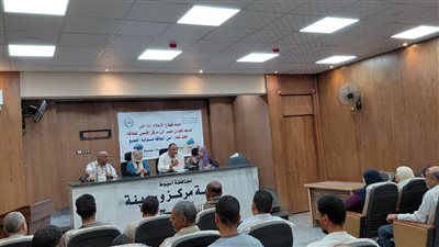 المردود البيئي والاقتصادي لترشيد الطاقة.. ندوة لـ