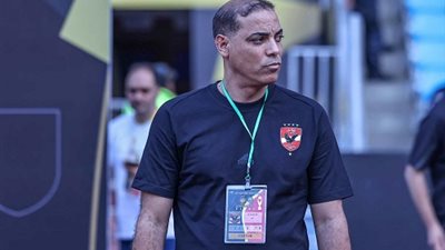 شوقي وبيبو على أعتاب العودة.. الأهلي يتحرك لاستعادة أصحاب الخبرة