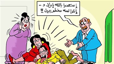 قانون الأحوال الشخصية