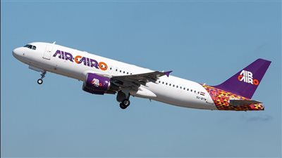 بيان توضيحي من شركة Air Cairo بشأن ما تم تداوله حول رحلة ميونخ