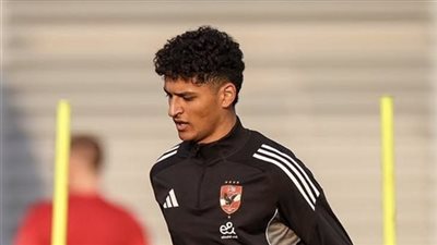 محمد عبدالله يعود إلى الأهلي بعد انتهاء إعارته مع سيراميكا