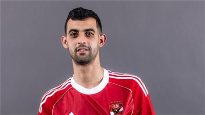 بلعمري يقترب من قيادة الجبهة اليسرى للأهلي أمام المصري
