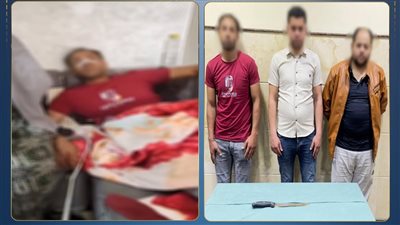 كشف ملابسات تعدي شخصين على مواطن بسلاح أبيض في البحيرة وضبط الجناة