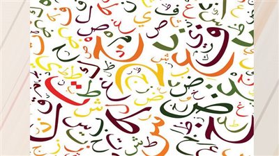 «طَفَشتُ».. اختصار التعب