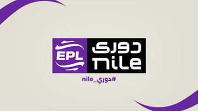 رابطة الاندية تحسم الجدل حول ملعب اقامة مباراة الاتحاد السكندرى والاسماعيلى 