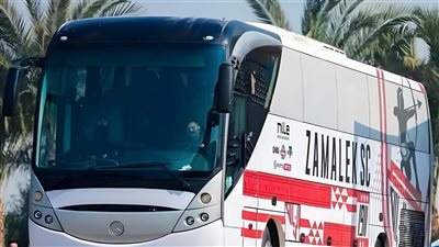 حافلة الزمالك تصل إستاد القاهره للقاء سيراميكا 