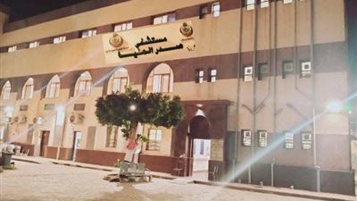 مستشفى صدر المنيا تنقذ حياة مريض اصيب بإنسداد رئوي 