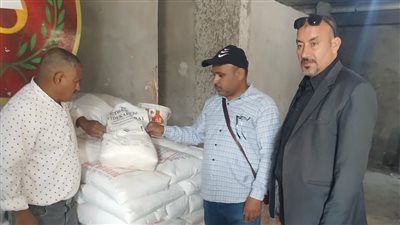 ضبط مصنع غير مرخص لغش المبيدات والمخصبات الزراعية بقرية المسين في البحيرة