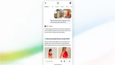 جوجل تعيد اختراع محرك البحث.. ذكاء اصطناعي أعمق وصندوق بحث ذكي يفهم ما تريده قبل أن تكتبه