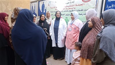 تقديم خدمات تنظيم الأسرة لـ 82 ألف سيدة بالشرقية