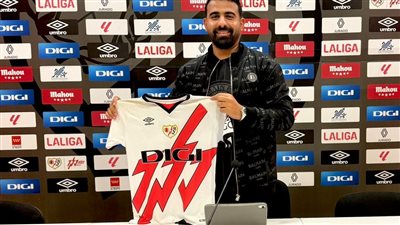 نجم المقاولون العرب مستشارا لنادي رايو فاليكانو الاسباني لاكتشاف المواهب