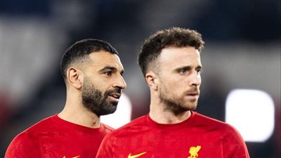 جوتا وصلاح
