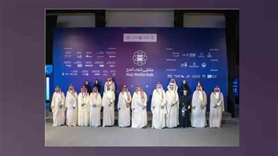 وزير الداخلية السعودى يزور ملتقى إعلام الحج وغرفة التحكم بالمركز العام للنقل    