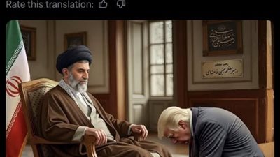 بعد تسريبات الاتفاق الإطارى.. الإيرانيون ينشرون صورة 