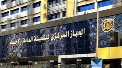 6,6 % ارتفاعا في الرقم القياسي للصناعات التحويلية والاستخراجية خلال مارس  2026 