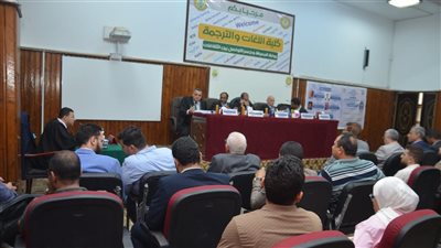 دراسة علمية بجامعة الأزهر تؤكد عبقرية التشريع الإسلامي في كفالة حرية ممارسة الشعائر