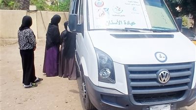 1272 مواطن استفادوا من القافلة الطبية المجانية بقرية الخليج بمركز المنصورة
