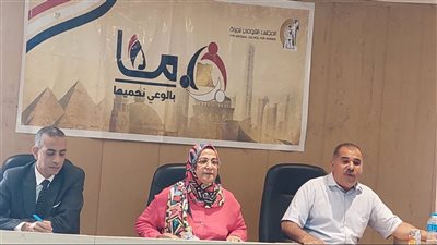 بمشاركة إعلام قنا والقومى للمرأة.. إطلاق مبادرة لدعم ثقافة ترشيد الإستهلاك 