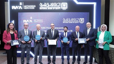 «الأهلى المصرى» يحصل على 6 شهادات دولية