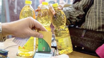 نهاية الدعم «العينى»