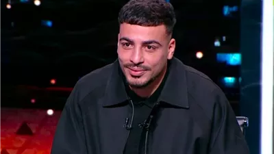 محمد إسماعيل: ماييلي الأخطر.. وجون إدوارد كان يدفع من جيبه لحل أزمات الزمالك