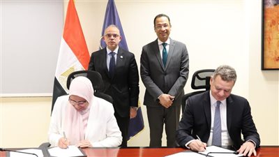 توقيع بروتوكول تعاون بين 