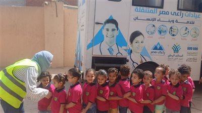 تضامن الشرقية تطلق قوافل طبية بالقرى الأكثر احتياجا