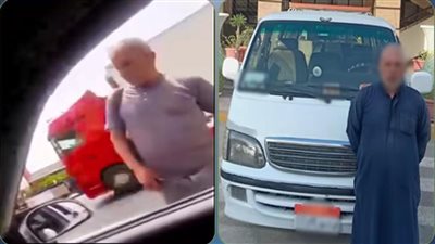 القبض على سائق ميكروباص اعتدى بالضرب على راكب بالشرقية