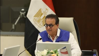 وزير الصحة يعلن خطة التأمين الطبي الشاملة لاحتفالات عيد الأضحى 2026