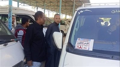 تكثيف المتابعات الميدانية بمجمع مواقف قوص لتسهيل حركة المواطنين بعيد الأضحى