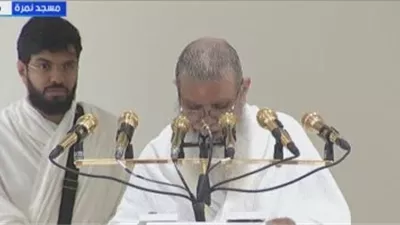 خطيب يوم عرفة: تقوى الله سبيل نجاة العبد في الدنيا والآخرة