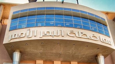  حفلات ضخمة وعروض عالمية بالغردقة خلال أيام عيد الأضحي 