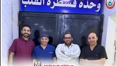 نجاح تركيب أول لمنظم دائم للقلب بمستشفى فاقوس المركزي
