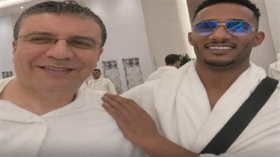 أثناء الحج.. صورة تجمع محمد رمضان وعمرو الليثي تشعل السوشيال ميديا