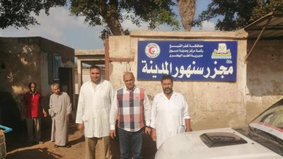 بيطري كفر الشيخ تعلن جاهزية المجازر لاستقبال الأضاحي 