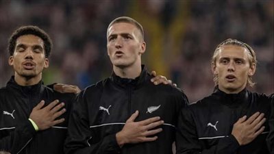منافس مصر في كأس العالم.. مدافع نيوزيلندا: مجموعتنا صعبة ونحلم بالتأهل