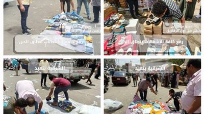 قبل الأضحى بساعات..  حملات مكبرة بــ7 مراكز لإزالة الإشغالات في الشرقية