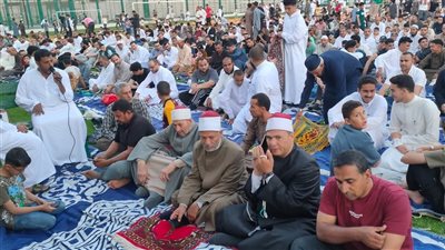 ملايين المواطنين يؤدون صلاة عيد الأضحى في الشرقية